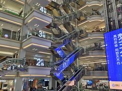-红星美凯龙(北京北四环店)