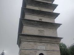 -雁门关景区