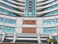 -贵州省民族博物馆