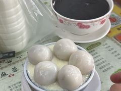 -阿三麻蓉汤圆(顺光大厦店)