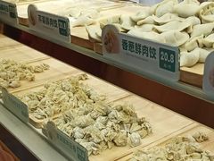 -袁记云饺(南门口店)