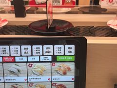 -友壹町寿司(佛山新DNA店)