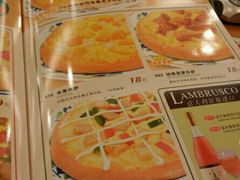 android_upload_pic-萨莉亚(百信广场店)