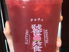 -伏小桃(明瓦廊店)