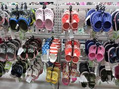 -BIGOFFS 超级折扣(仁恒伊势丹店)