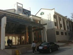 -九华山聚龙大酒店