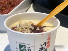 -川西坝子火锅(金沙1.0直营店)