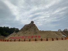 -朱家尖南沙景点