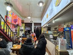 -王记生烫牛杂面馆(兰陵路店)