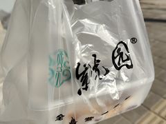 -紫光园清真北京小吃(正阳大街店)