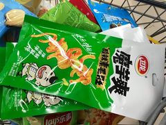 -北京华联生活超市(兰州红星店)