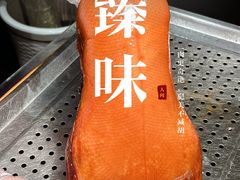 -真地道京味府·鲜橙烤鸭·北京菜(朝外大街东大桥店)