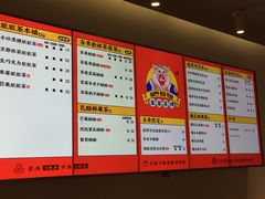 菜单-LELECHA乐乐茶(美罗城店)