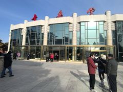 -中山公园音乐堂