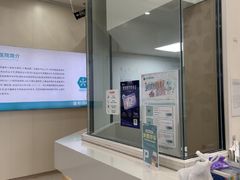 -谐和贝康宠物医院24小时·宠保定点(急重症转诊中心)