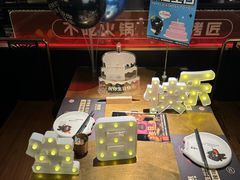 -烤匠麻辣烤鱼(万象城店)