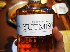 -青山青豆花·笑禅豆腐鱼(黄泥塝店)