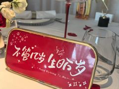 -王品牛排(郑州大卫城店)