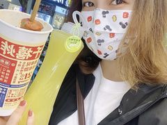 -千禧炸串(明瓦廊店)