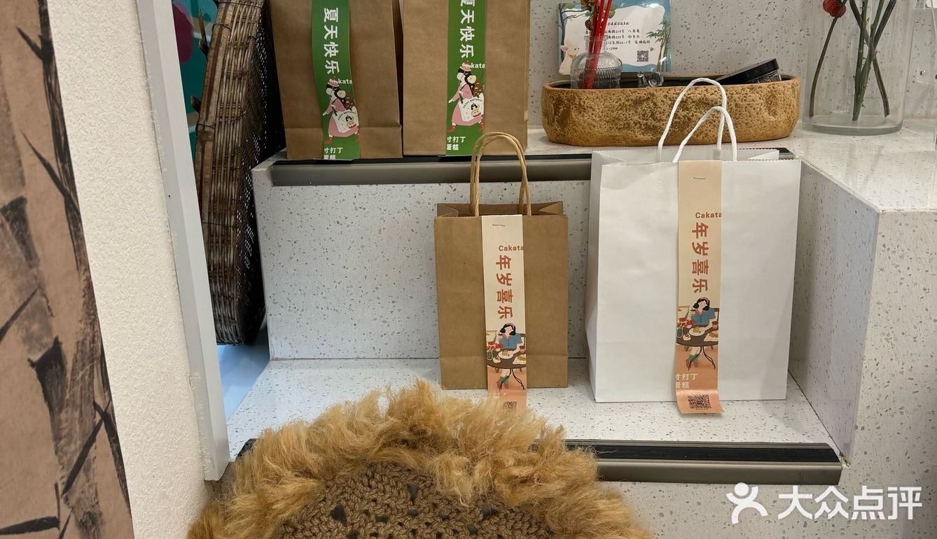 啊啊啊📣📣姐妹们‼️这是让我一口惊艳的甜品店🍮