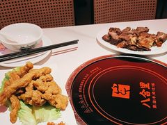 -八合里牛肉火锅(福州万象城店)