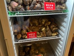 -太婆天府山珍酒楼(亚运村店)