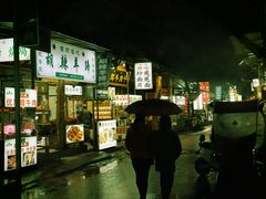 -清真盛志望麻酱酿皮·非遗老字号