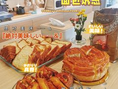 -富贵面包公司(运河店)