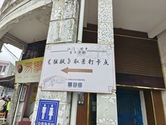 -江门富力万达嘉华酒店