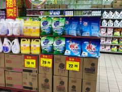-物美大卖场(玉蜓桥店)