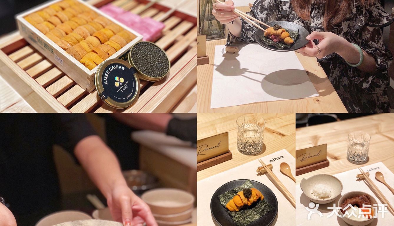 和牛烧肉拔草啦