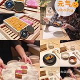 和牛烧肉拔草啦