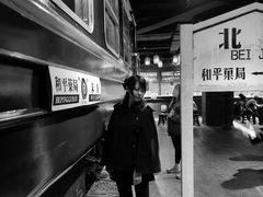 -和平菓局(王府井店)