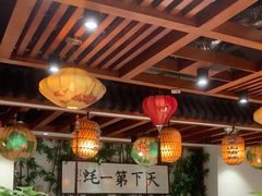 -蠔友汇(皇姑店)