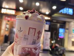 蔓越阑珊-茶颜悦色(登高路上店)