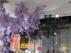 -百瑞源枸杞(玉皇阁店)