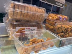 -泸溪河桃酥(海陵万象城店)