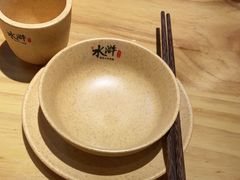 -水浒湘西小串烧烤(西村店)