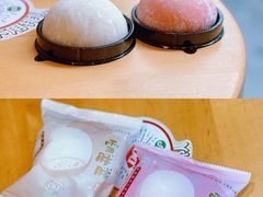 -DQ·蛋糕·冰淇淋(富华里店)