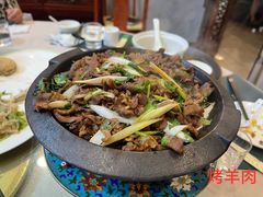 -烤肉宛饭庄(北新桥店)