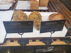 -Let's Taipei 非常烘焙(太古里店)
