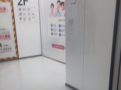 -优诺口腔(华东总院)