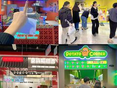 -南京时尚莱迪购物广场(正洪街店)