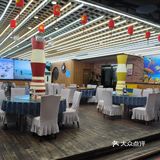 海鲜大餐回味无穷