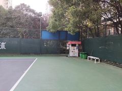-快网网球俱乐部(徐汇爱建园店)