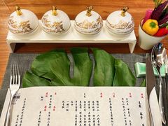 -王府茶楼茶宴·创意菜(朝阳公园店)