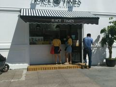 -JUICE  TIMES(中茵海华店)