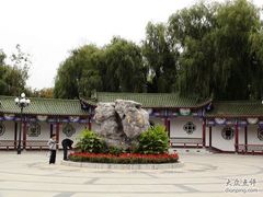 -锦绣公园