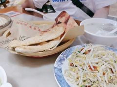 -七百岁羊肉馆(环球港店)
