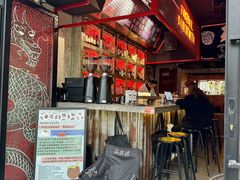 -The Drinkery (瑞金店)